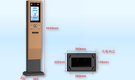 PT22A-1211-MQ_停車場自助繳費(fèi)機(jī)-深圳智慧園區(qū)
