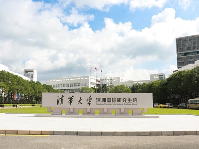 清華大學(xué)深圳國(guó)境研究生院-學(xué)校機(jī)房建設(shè)工程